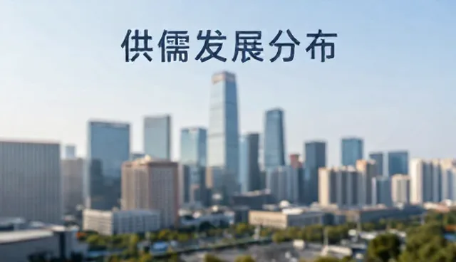 信息整合中数据共享的检查要点与应用场景分析